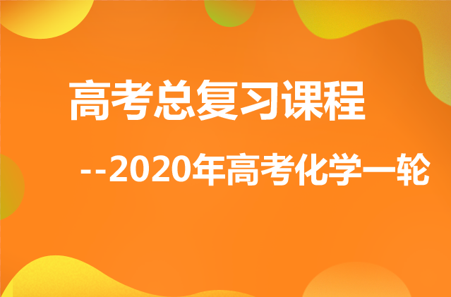 课程logo