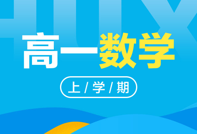 课程logo