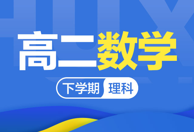 课程logo