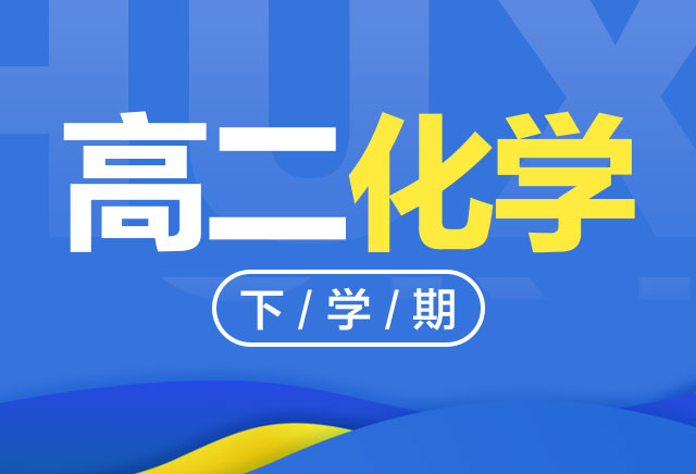 课程logo