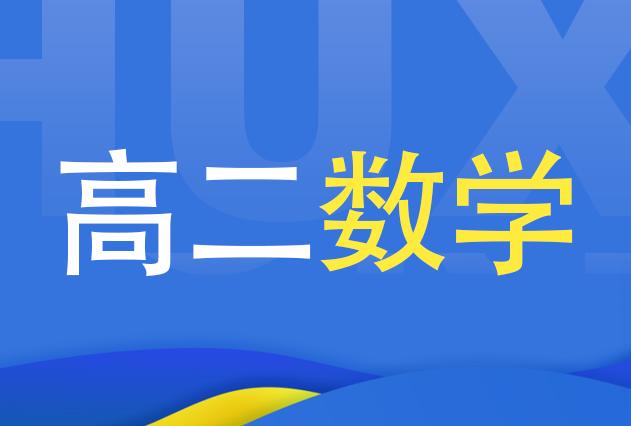 课程logo
