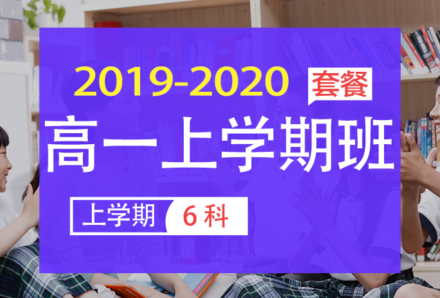 课程logo