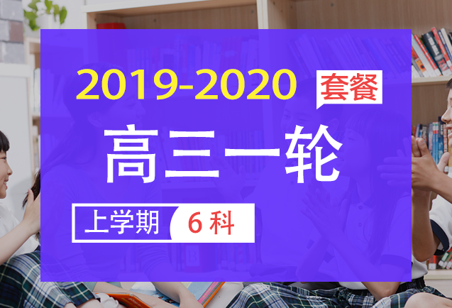 课程logo