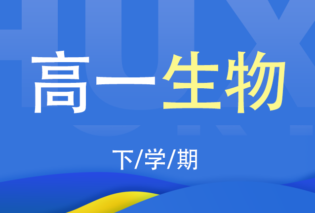课程logo
