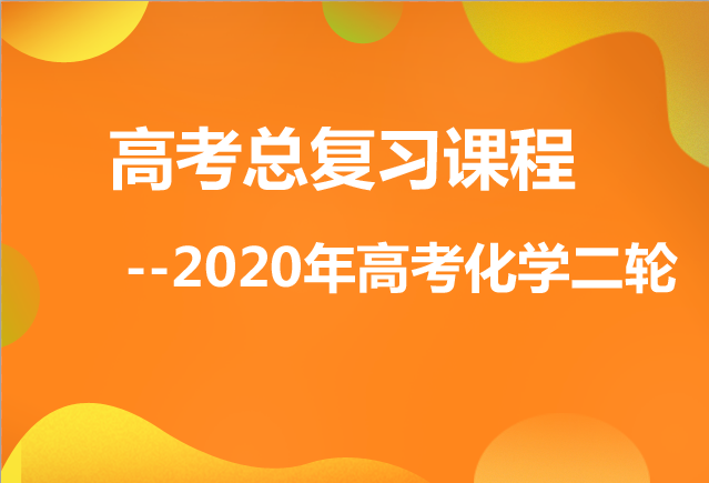 课程logo