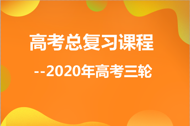 课程logo