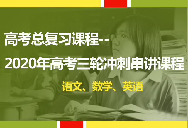 课程logo