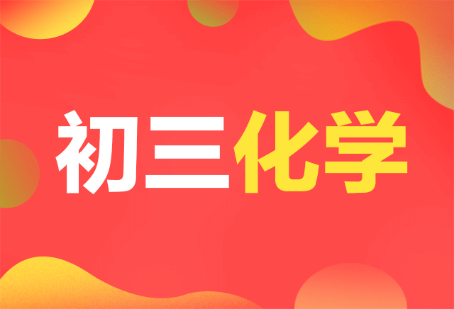 课程logo