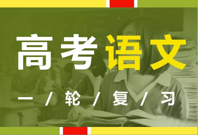 课程logo