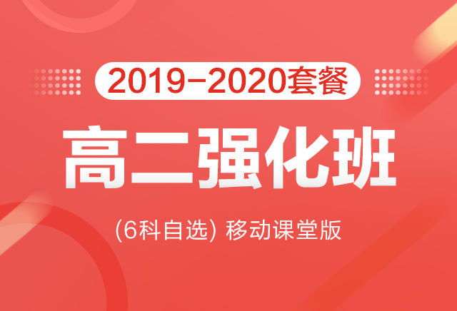 课程logo