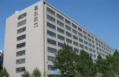 公司所在办公楼
