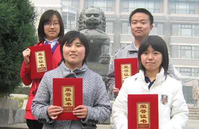 2009北大学子合影