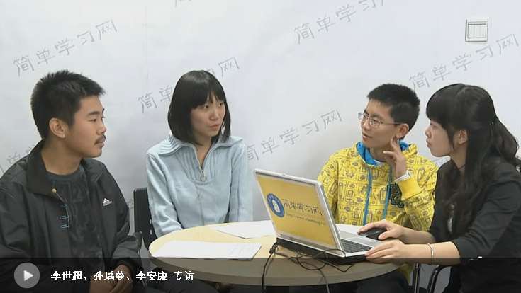 易忠云