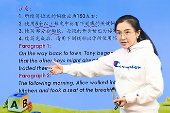 中 主讲老师: 麻雪玲 简单学习