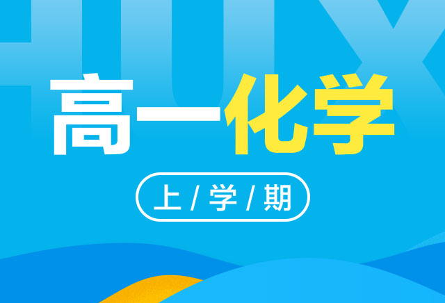 课程logo