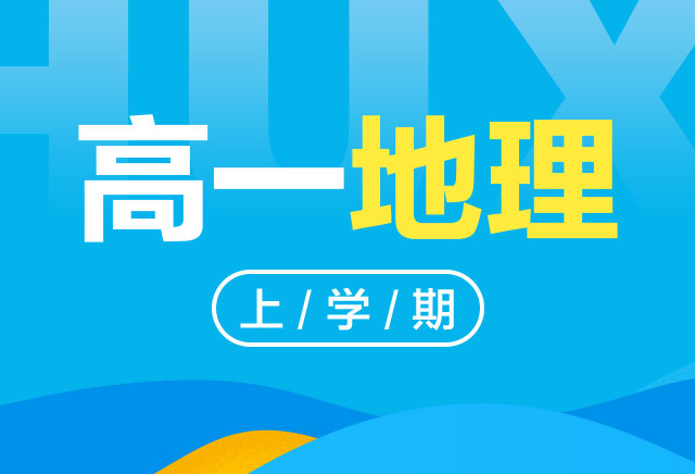 课程logo
