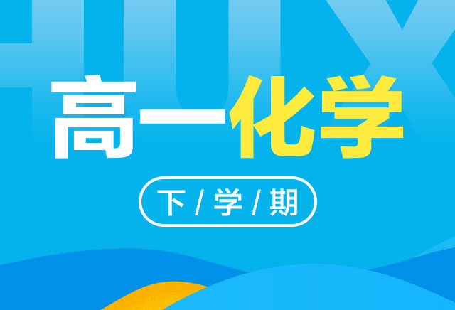 课程logo