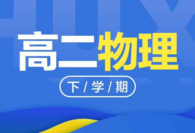 课程logo