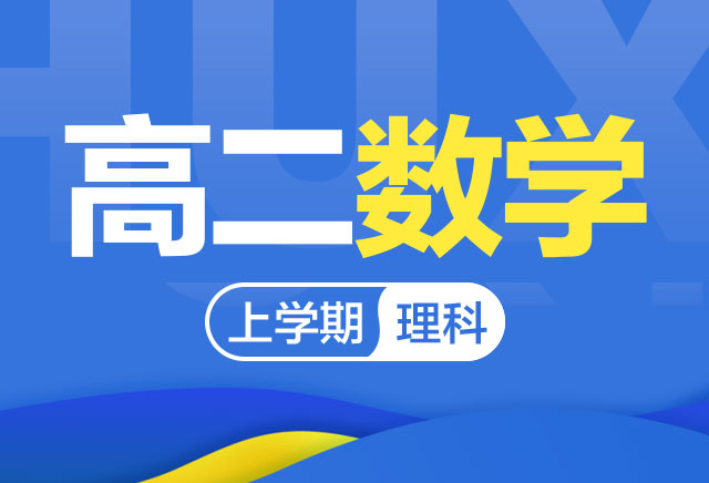 课程logo