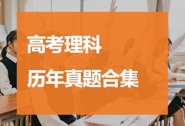 课程logo