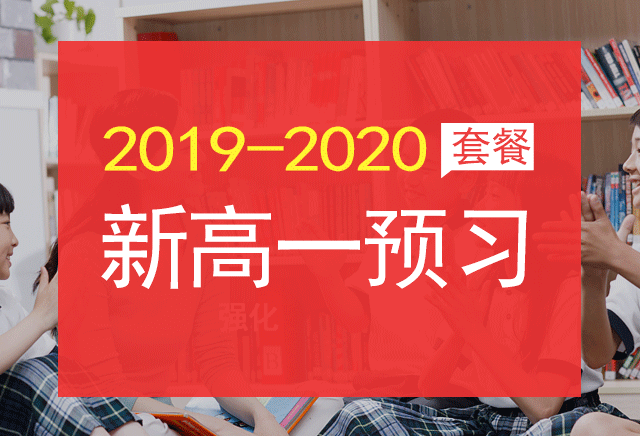 课程logo