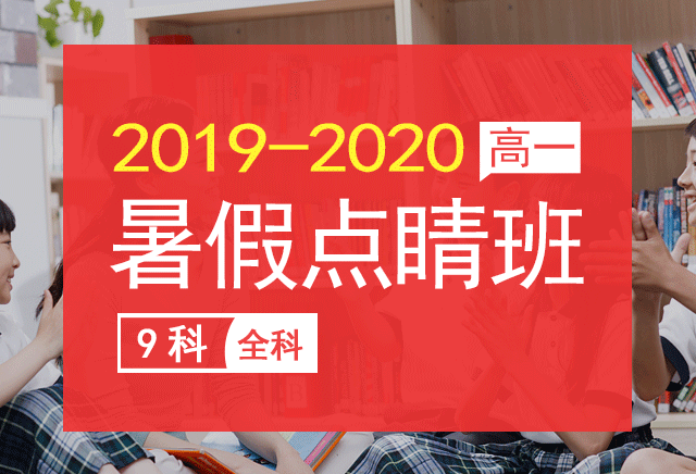 课程logo