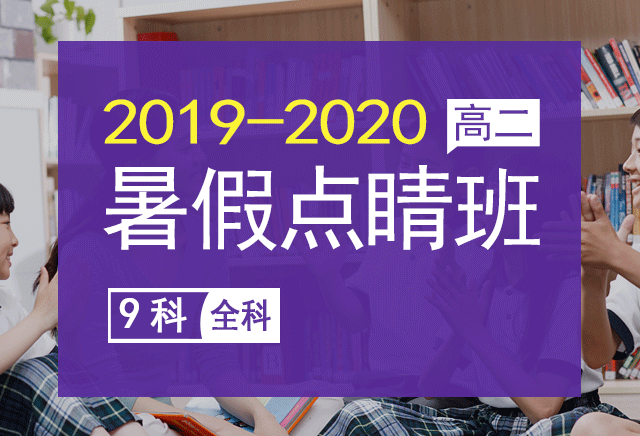 课程logo
