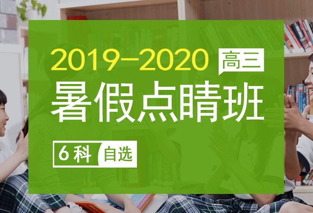 课程logo