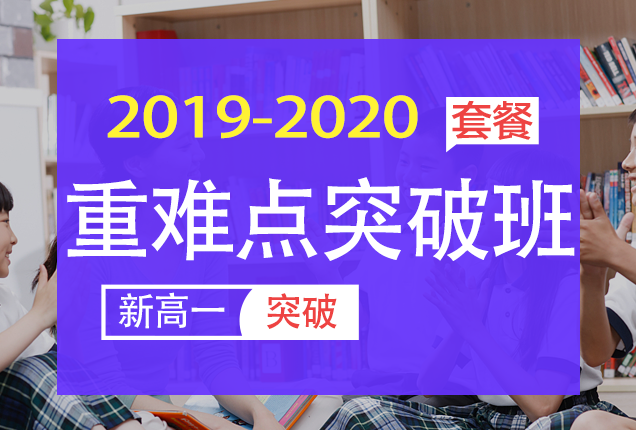 课程logo