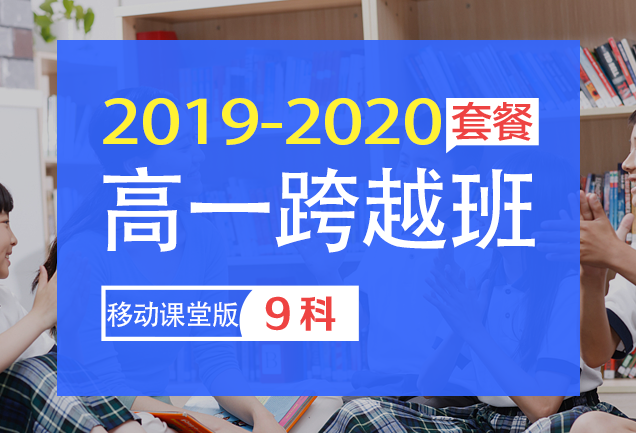 课程logo