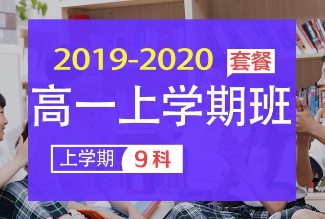 课程logo