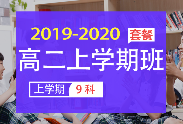 课程logo