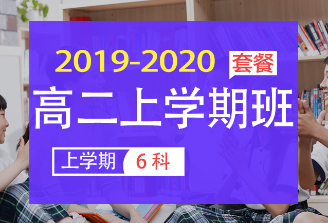 课程logo
