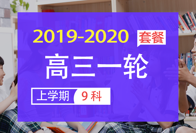 课程logo