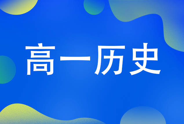 课程logo