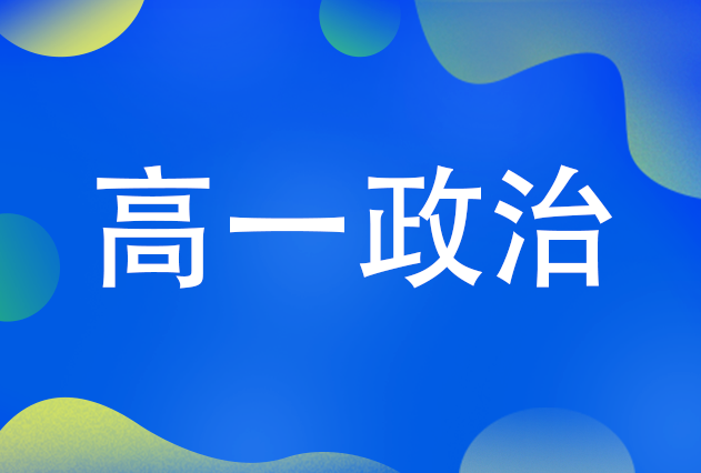 课程logo