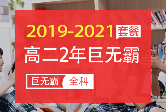 课程logo