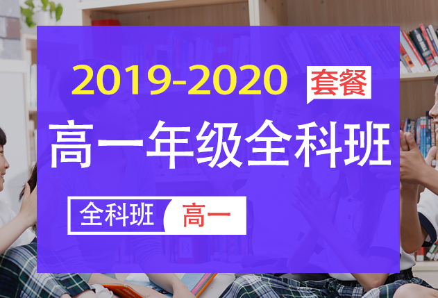 课程logo