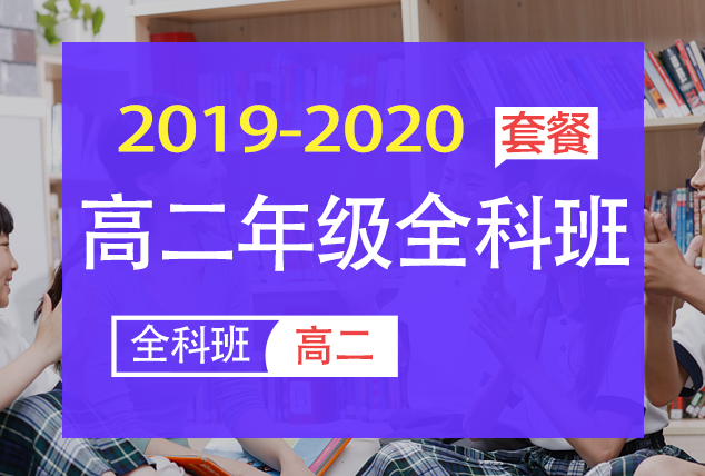 课程logo