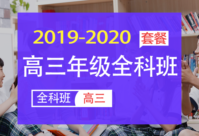课程logo