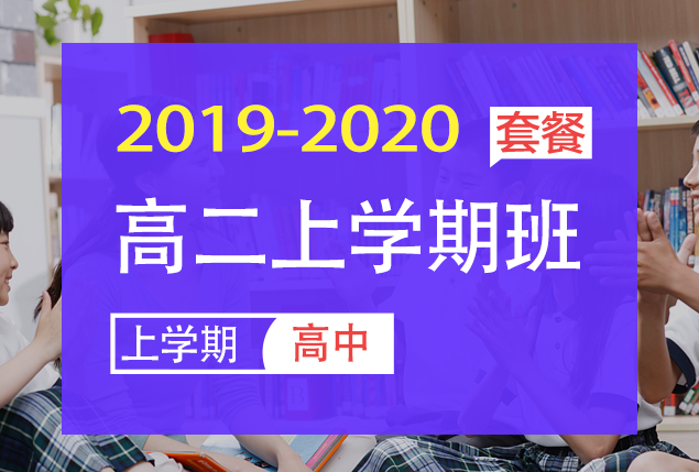 课程logo