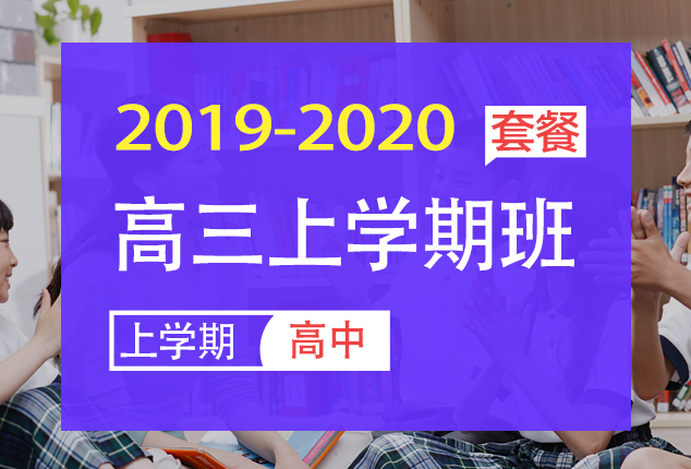 课程logo