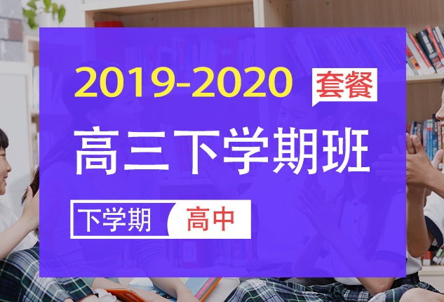 课程logo