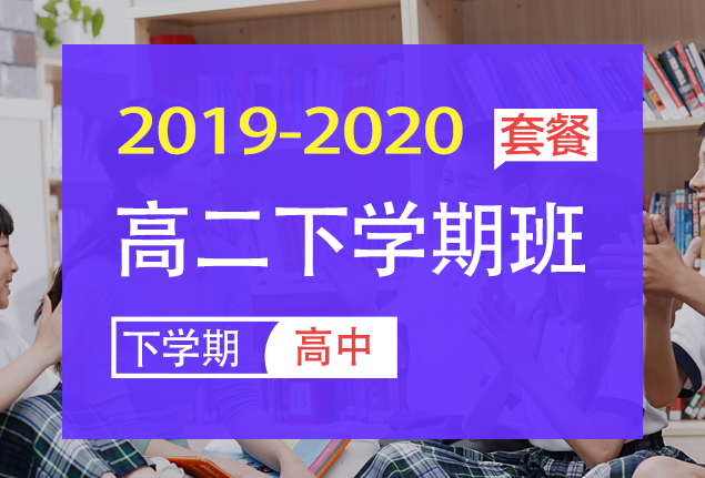 课程logo