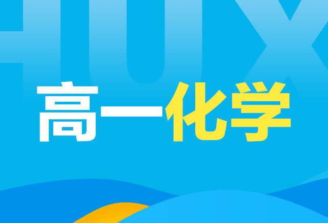 课程logo