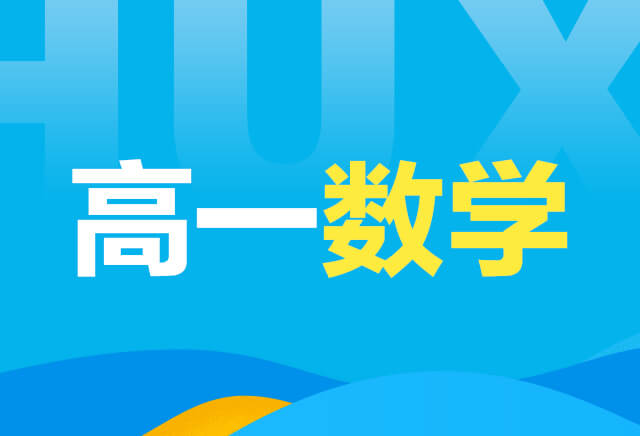 课程logo