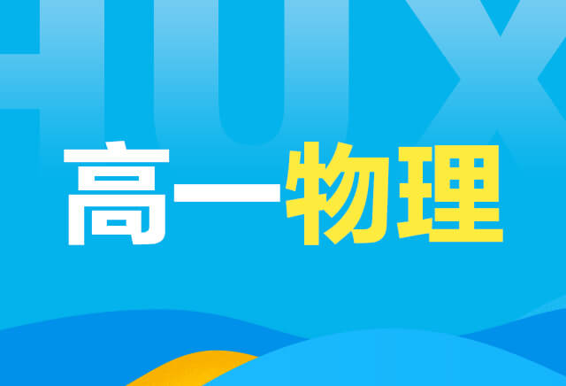 课程logo
