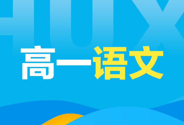 课程logo