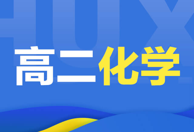 课程logo