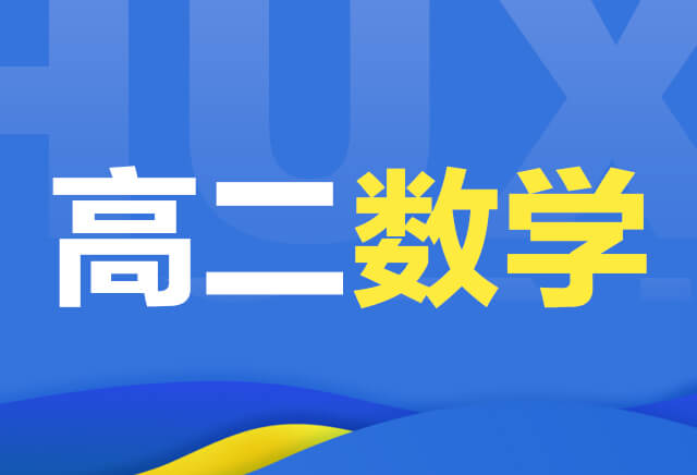 课程logo